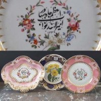 Lot 772 - Chamberlain Worcester dish plate and similar