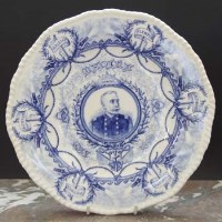 Lot 1017 - Coalport plate commemorative of Admiral Dewey and
