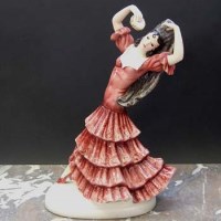 Lot 1095 - Keramos Dakon figure.