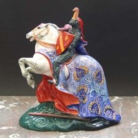 Lot 1113 - Royal Doulton The Broken Lance HN2041.