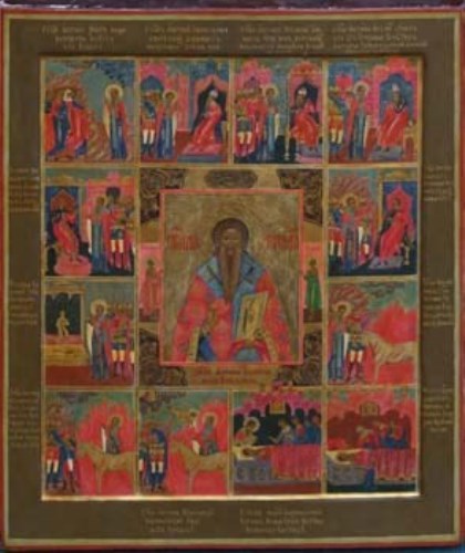 Lot 286 - Russian Orthodox Icon