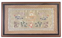 Lot 279 - Framed Oriental silk panel 81 x 50cm