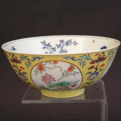 Lot 559 - Chinese famille jeaune bowl (restored)