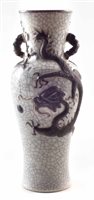 Lot 61 - Chinese crackle ware porcelain vase