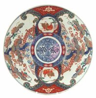 Lot 285 - Japanese charger
