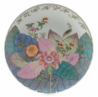 Lot 51 - Chinese charger