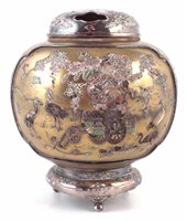 Lot 25 - Japanese Shibayama inlaid vase