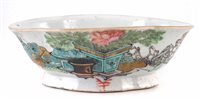 Lot 44 - Chinese Republic dish.