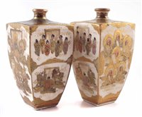 Lot 2 - Pair of Japanese Satsuma vases