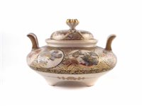 Lot 4 - Japanese Satsuma koro