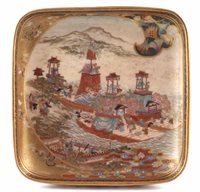 Lot 8 - Japanese Satsuma square shape dish