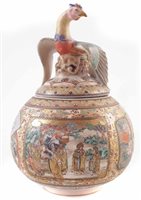Lot 10 - Japanese Satsuma lidded vase