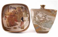 Lot 13 - Japanese Satsuma vase