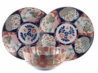 Lot 24 - Japanese bowl