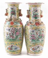Lot 46 - Pair of Chinese famille rose vases
