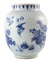 Lot 60 - Chinese vase