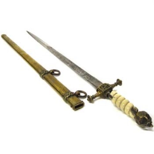 Lot 567 - German navy dagger (imperial)