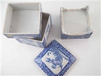 Lot 101 - Japanese stacking box