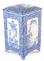 Lot 101 - Japanese stacking box
