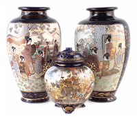 Lot 79 - Japanese lidded vase and a similar pair of similar vases