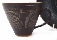 Lot 154 - Lucie Rie cup and saucer