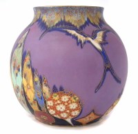 Lot 182 - Carlton ware 'Fantasia' vase