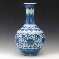 Lot 204 - Chinese blue & white bottle vase