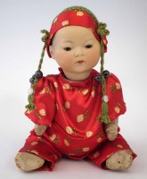 Lot 25 - Armand Marsielle oriental baby doll, with sleep