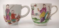 Lot 169 - Two Lowestoft coffee cups circa 1780, painted