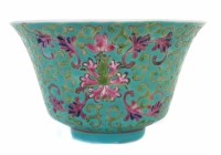 Lot 315 - Chinese turquoise ground bowl.