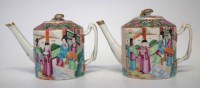 Lot 320 - Two Chinese Cantonese teapots, painted with