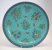 Lot 323 - Chinese Canton enamel Qing dynasty charger