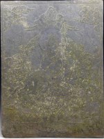 Lot 329 - Tibetan slate panel incised with Buddha sitting on a lotus flower amongst clouds and auspicious emblems holding a conch and vajra, 64 x 48cm overall.