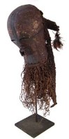 Lot 200 - Songye Kifwebe mask, 37cm high excluding beard.
