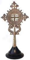 Lot 278 - Large Ethiopian Coptic Cross brass staff finial