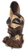 Lot 50 - Songye Kifwebe mask, 55cm high     All lots in
