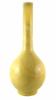Lot 232 - Large Chinese yellow dragon vase.