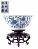 Lot 236 - Chinese chenghua marked bowl with stand.