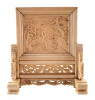 Lot 145 - Chinese carved ivory table screen