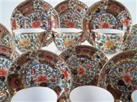 Lot 152 - Spode part imari pattern 1220 service 8 teacups and saucers, slop bowl and pair of saucer dishes c. 1820.