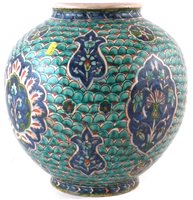 Lot 209 - Persian vase.