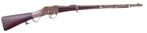 Lot 138 - Martini Henry copy, hand made period possibly Indian