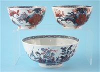 Lot 104 - Liverpool Chaffers bowl and two  teabowls