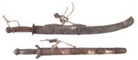 Lot 41 - Chinese butterfly sword set and one other.
